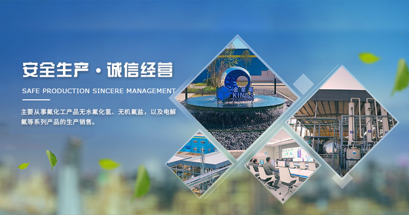 營(yíng)口德瑞化工有限公司