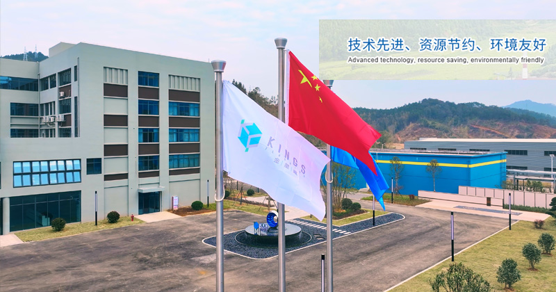 營(yíng)口德瑞化工有限公司